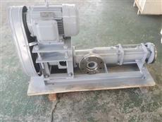 GCN背包式单螺杆泵-舱底污油泵