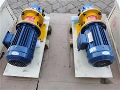 ZYB整体合金磁力齿轮泵