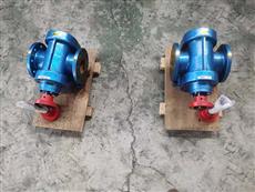 LB200冷冻机专用齿轮泵-6冷冻机专用齿轮泵