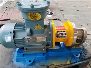 浙江ZYB不锈钢磁力泵