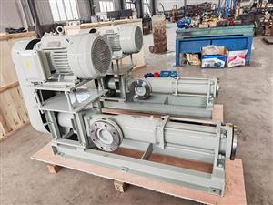 浙江GCN船用背包式单螺杆泵