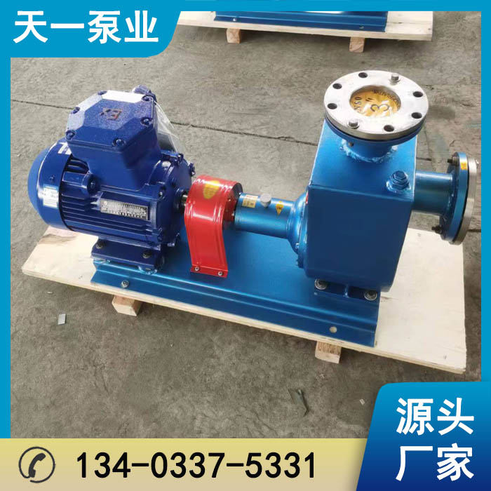 <a href='/zj100cyz40zxlxb.html'>浙江100CYZ-40自吸离心泵</a>