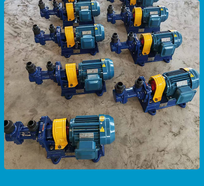 浙江3G30X4船用三螺杆泵