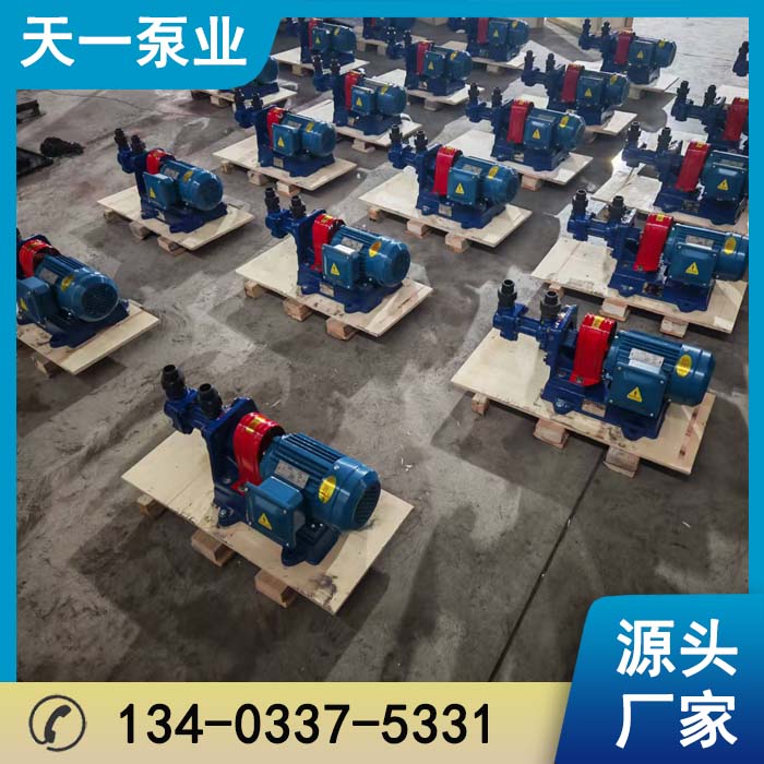 浙江3G25X4船用螺杆泵