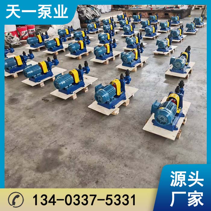 3G船用三<a href='/default.html'>螺杆泵</a>