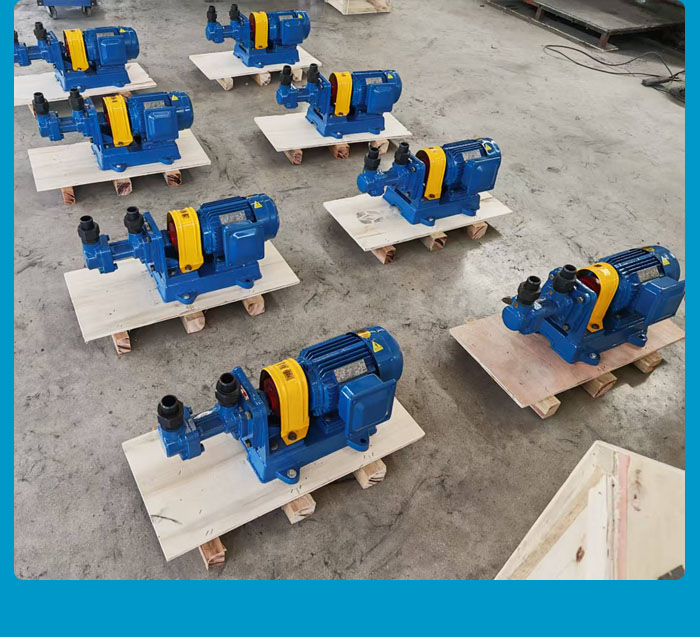 浙江3G25-36三螺杆泵