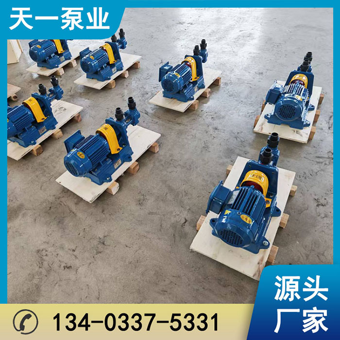 浙江3G25-36三螺杆泵