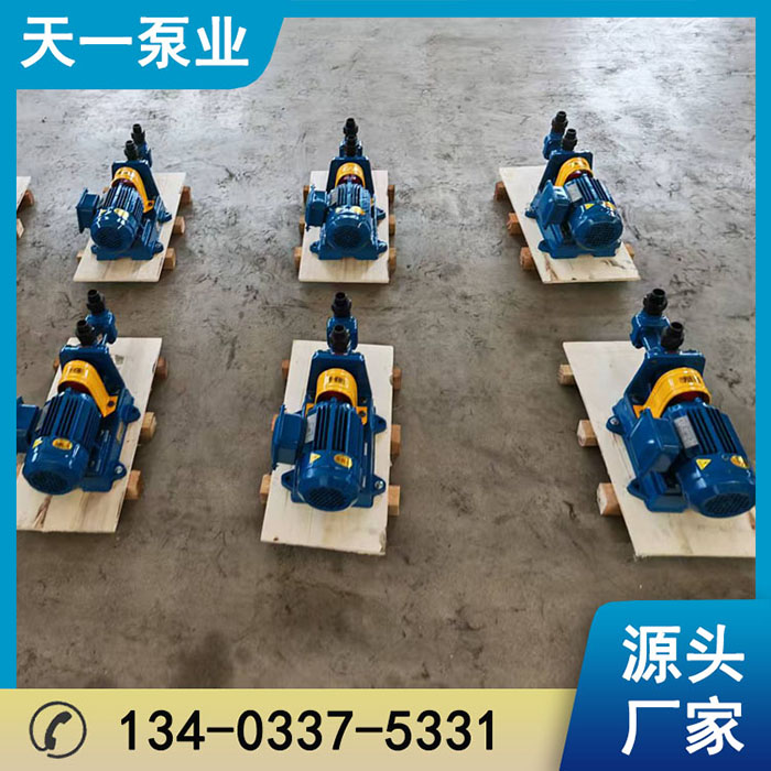 浙江3G25-36三螺杆泵