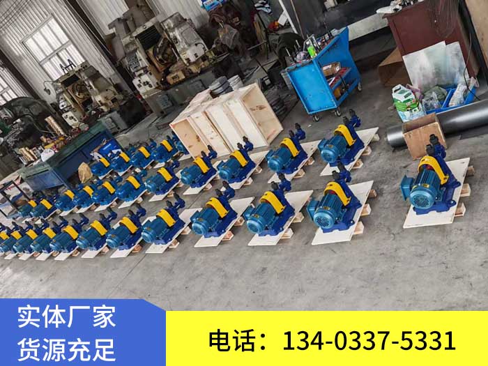 3G25X4船用三螺杆泵