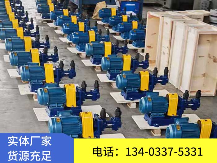 <a href='/cyslgbddd.html'>3G25X4船用三螺杆泵</a>