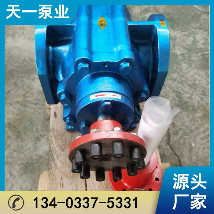 <a href='/20251210115159.html'>浙江LB633冷冻机专用齿轮泵</a>