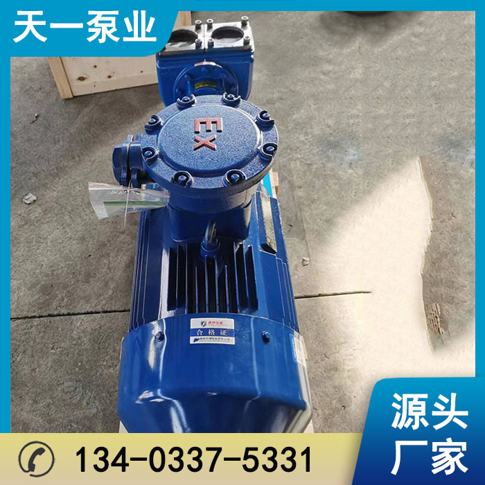 <a href='/zj80yhcb60.html'>浙江80YHCB60圆弧齿轮泵</a>