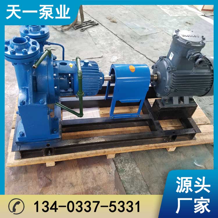 浙江AY离心油泵