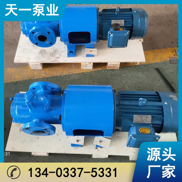 <a href='/zjsnhcllgb.html'>浙江SNH80磁力螺杆泵</a>