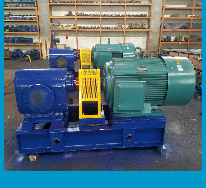 浙江BW2500保温齿轮泵