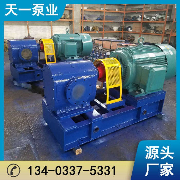 浙江BW2500保温齿轮泵