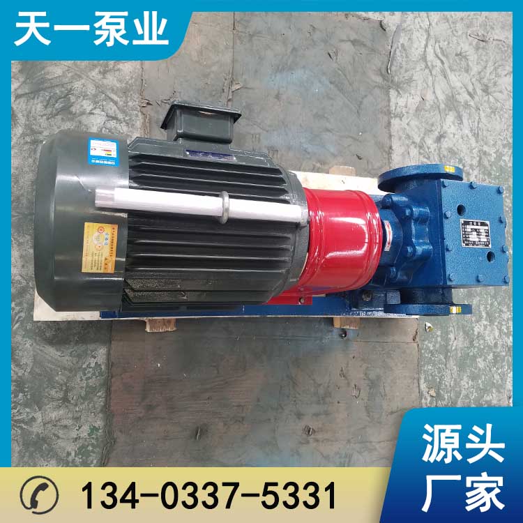 浙江BW18保温齿轮泵