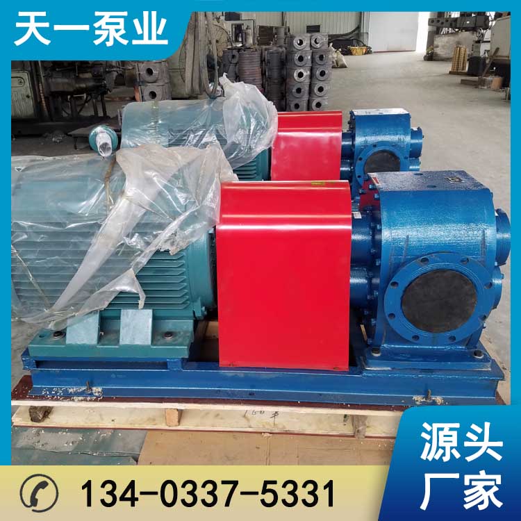 浙江保温齿轮泵