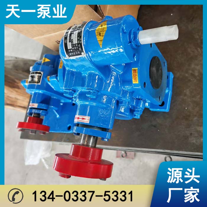 CHY3齿轮泵