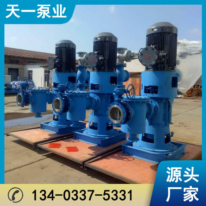 <a href='/zjcisgcylslxb.html'>浙江CISG船用立式离心泵</a>