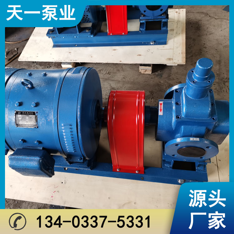 <a href='/zjchyclb.html'>浙江CHY20齿轮泵</a>