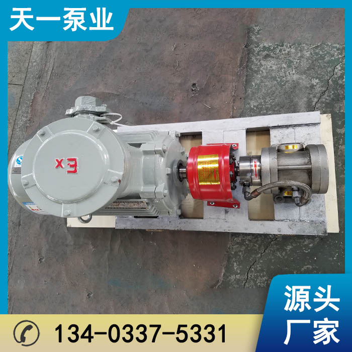 浙江订制齿轮泵