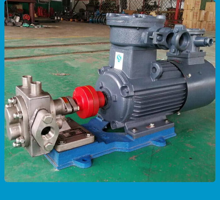 浙江FCB系列不锈钢齿轮泵