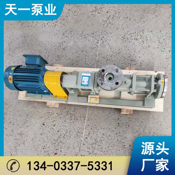<a href='/g201cydlgb.html'>G20-1船用单<a href='/default.html'>螺杆泵</a></a>