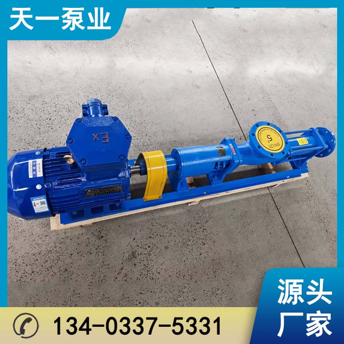 <a href='/g501zldlgb.html'>G50-1直联单<a href='/default.html'>螺杆泵</a></a>