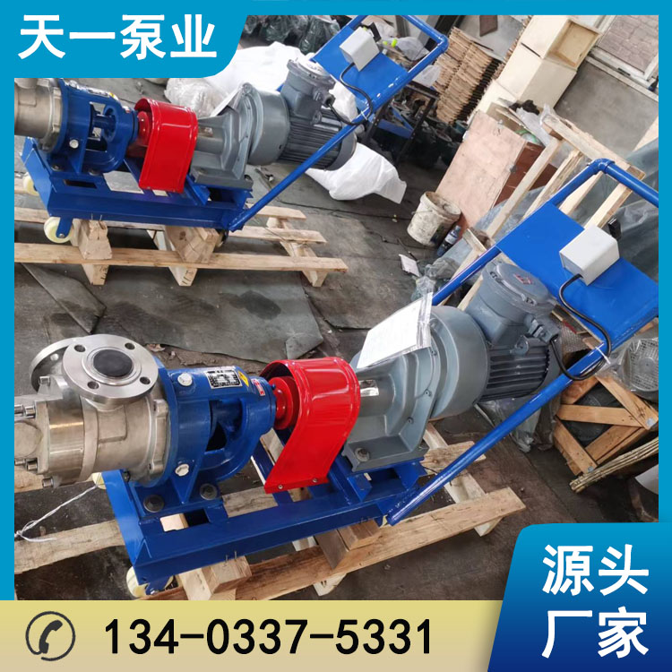 <strong>浙江NYP移动式高粘度泵</strong>