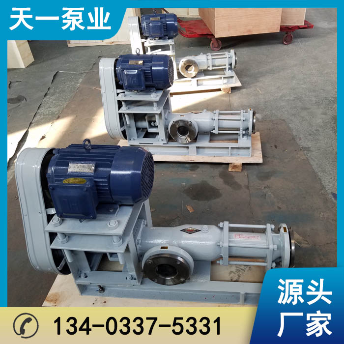 浙江G型单螺杆泵