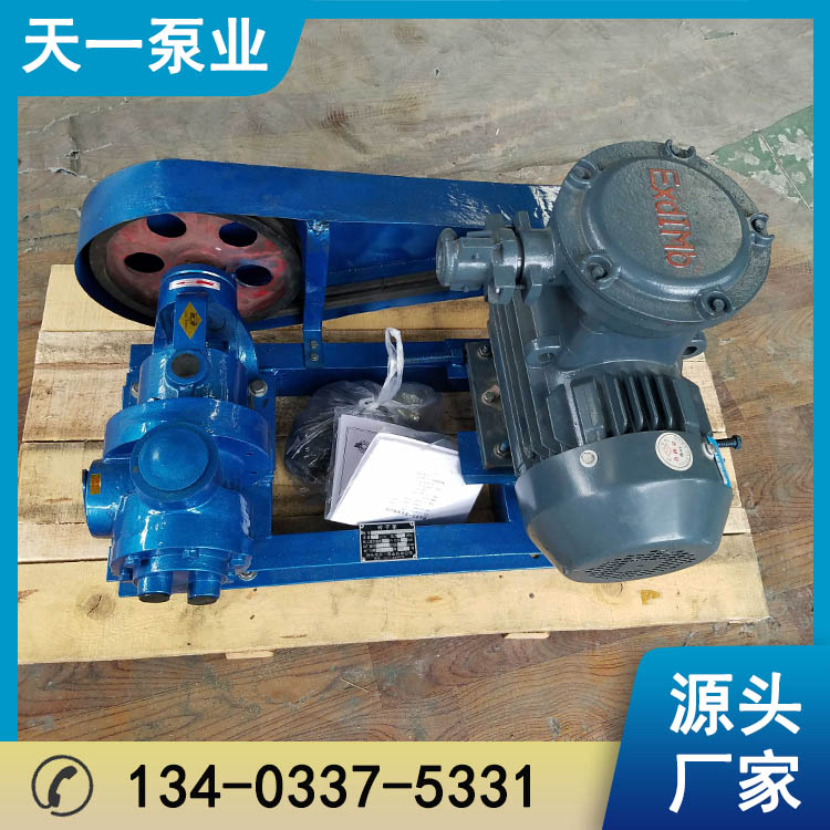 浙江NYP型高粘度泵