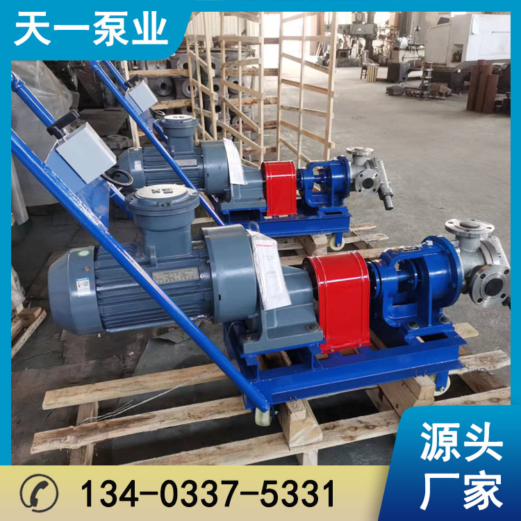 <a href='/zjnypydsgzdb.html'>浙江NYP移动式高粘度泵</a>