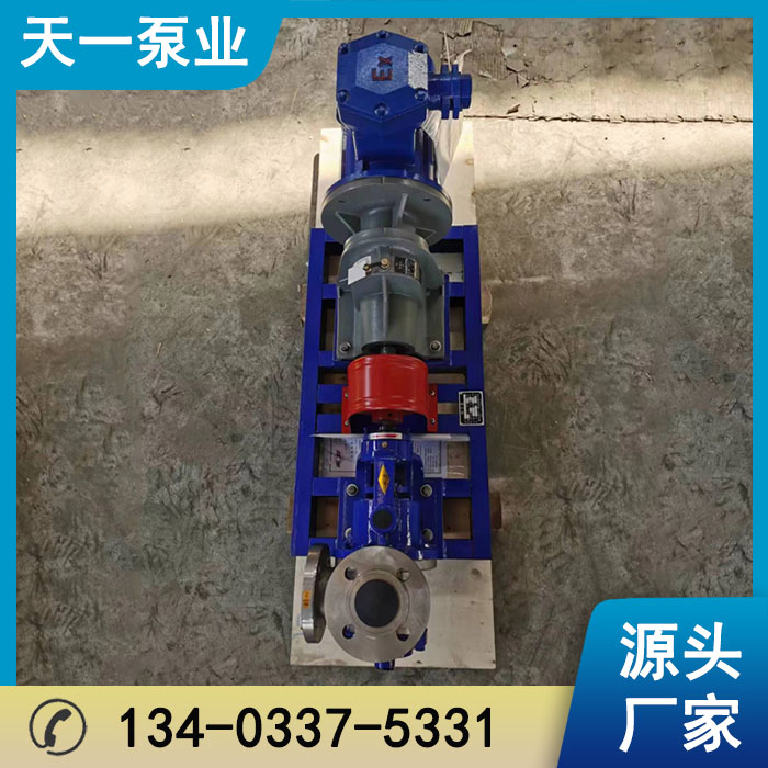 浙江高粘度沥青泵