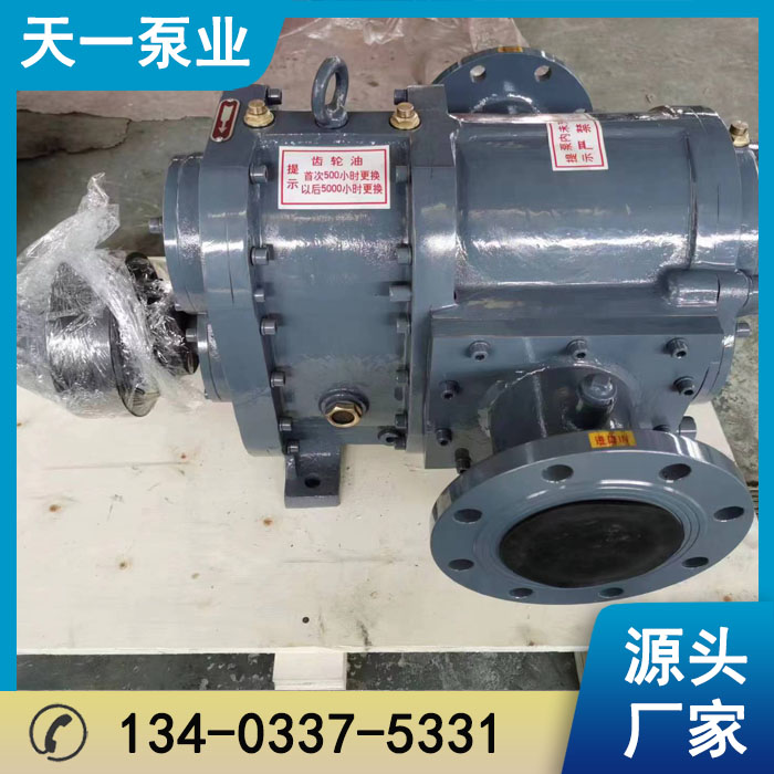 浙江LZB节能转子泵