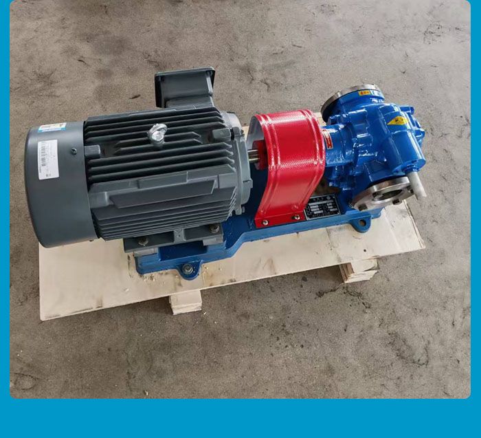 浙江KCB200型齿轮泵