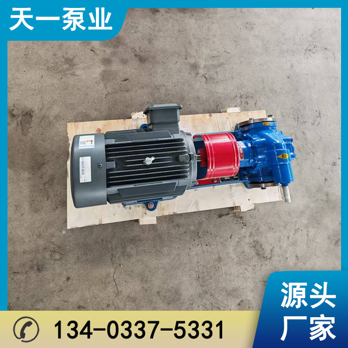 <a href='/zjkcb200xclb.html'>浙江KCB200型齿轮泵</a>