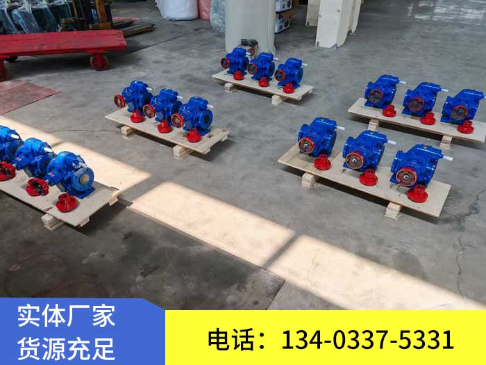 KCB200泵头