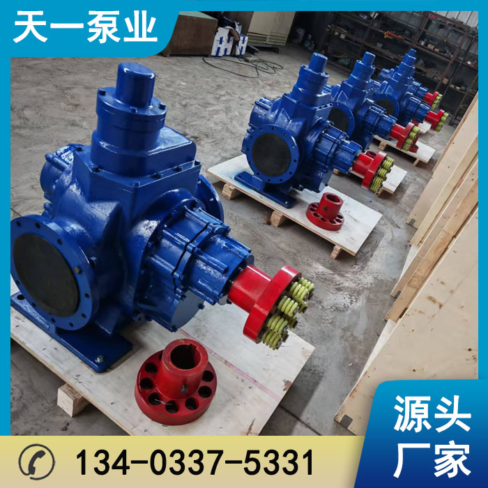 KCB系列大流量齿轮泵