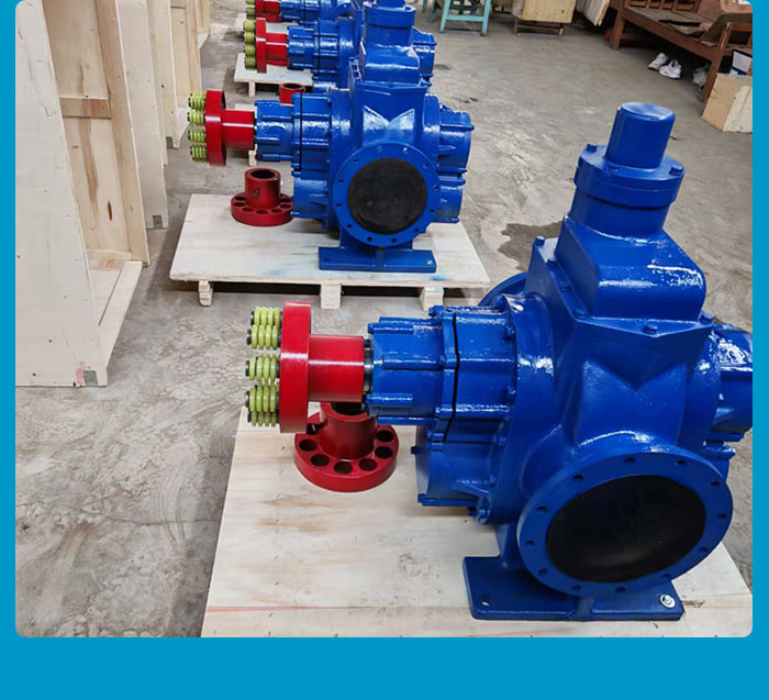 浙江KCB型大流量齿轮泵