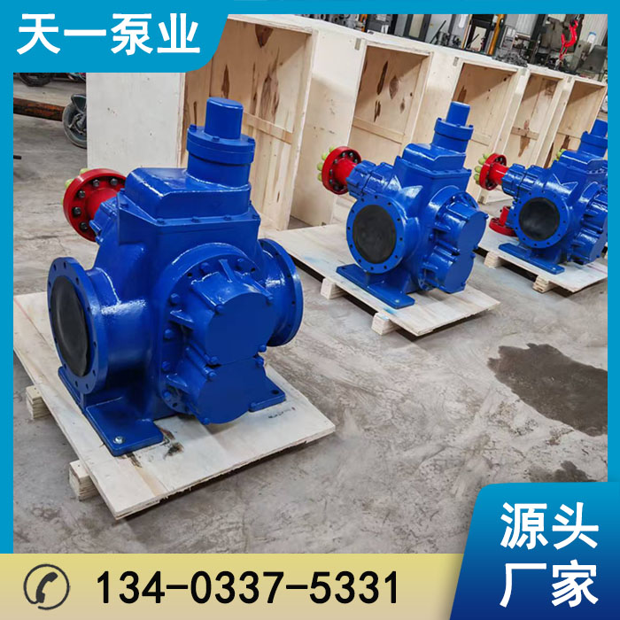 浙江KCB型大流量齿轮泵