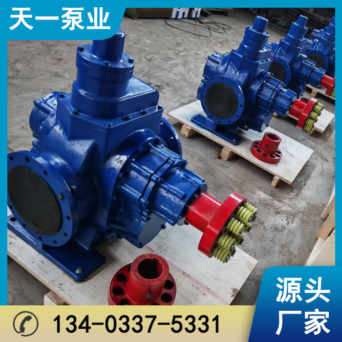 浙江KCB型大流量齿轮泵