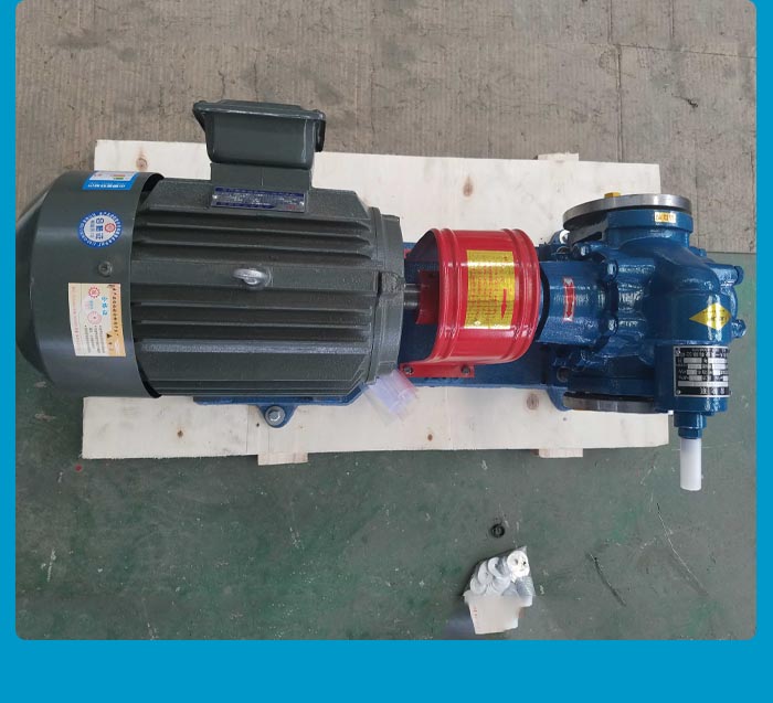 浙江KCB系列齿轮油泵