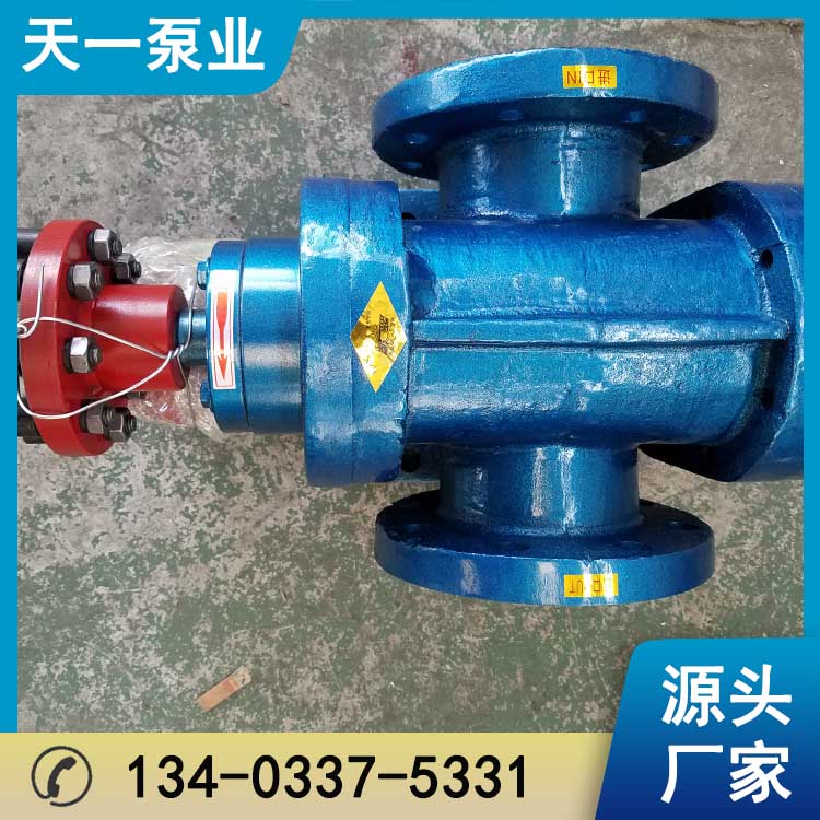 LB20冷冻机齿轮泵