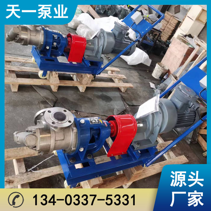 浙江NYP移动式不锈钢高粘度泵