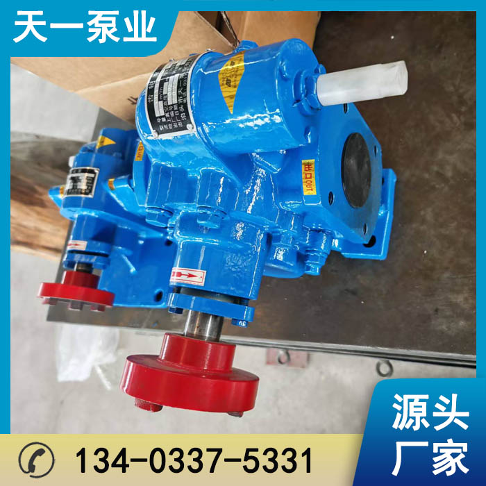 <a href='/zjchycl1.html'>浙江CHY齿轮泵</a>