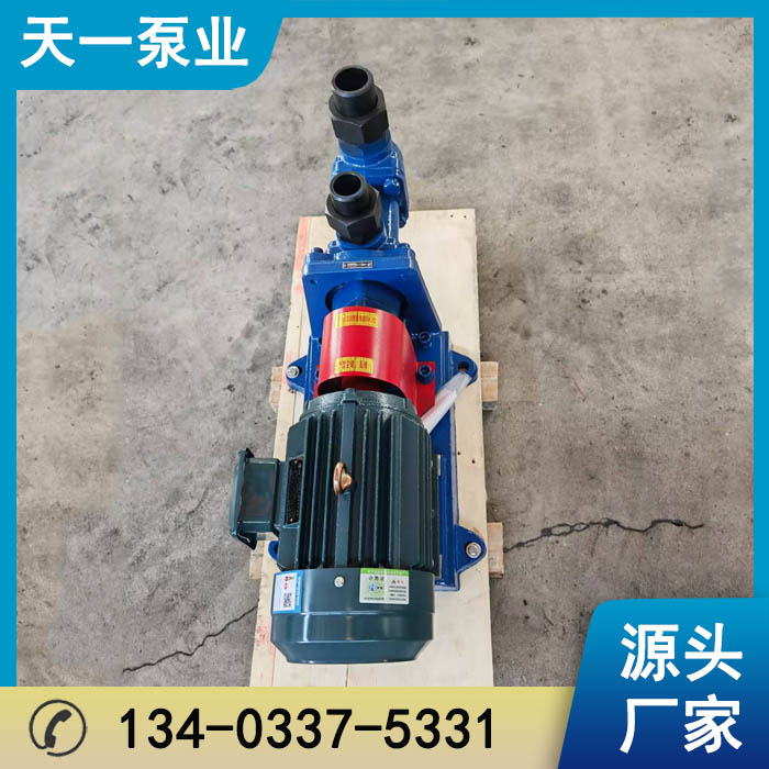 船用滑油驳运泵