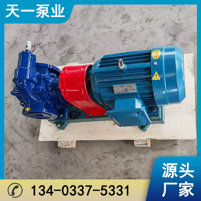 KCB200船用齿轮泵