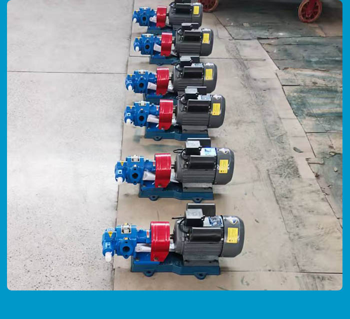 浙江KCB55齿轮泵