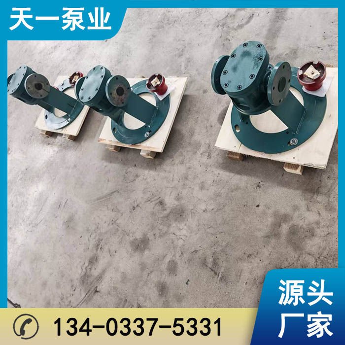 立式潜油齿轮泵